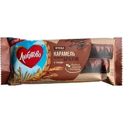 Печенье ЛЮБЯТОВО с карамелью Брауни 50г
