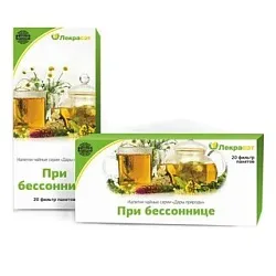 Чайный напиток ЛЕКРАСЭТ при бессоннице 20шт
