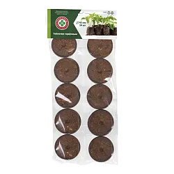 Торфяные таблетки Д42мм 10шт