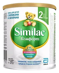 Смесь СИМИЛАК 2 Комфорт бзмж ж/б 375г
