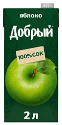 Нектар ДОБРЫЙ Фермерские яблочки с мякотью 2л