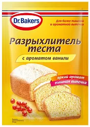 Разрыхлитель ДОКТОР БЕЙКЕРС с ароматом ванили м/у 16г