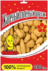 Арахис ЦЗИНЬХУА жареный соленый м/у 200г