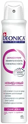 Дезодорант ДЕОНИКА Гипоаллергенный женский спрей 200мл