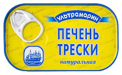 Печень трески УЛЬТРАМАРИН ж/б 120г