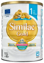 Смесь СИМИЛАК Голд 1 бзмж ж/б 800г