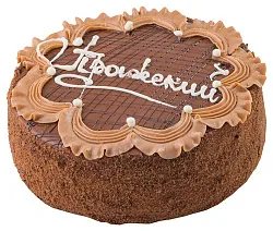Торт АСТРА Пражский 500г