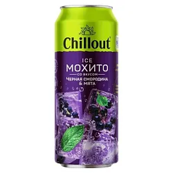 Газ.напиток ЧИЛЛАУТ Айс Мохито ж/б 0.45л