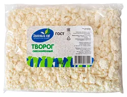 Творог ЗЕЛЕНЫЙ ЛУГ обезжиренный бзмж 1.8% пакет 220г