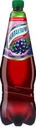 Газ.напиток НАТАХТАРИ виноград саперави 1л