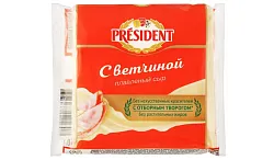 Сыр плавленый ПРЕЗИДЕНТ с ветчиной бзмж 40% 150г