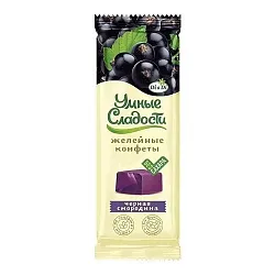 Конфеты УМНЫЕ СЛАДОСТИ черная смородина 90г