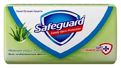 Мыло туалетное СЕЙФГАРД Алоэ вера 90г