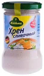 Хрен КЮНЕ сливочный ст/б 250г