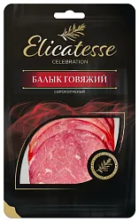 Балык ЭЛИКАТЕССЕ говяжий нарезка с/к 100г