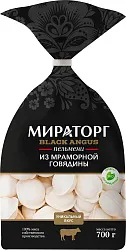 Пельмени МИРАТОРГ из мраморной говядины 700г
