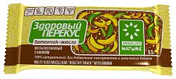 Батончик ЗДОРОВЫЙ ПЕРЕКУС с бананом 55г