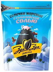 Семечки ЗУМ ЗУМ жареные с гималайской солью 200г