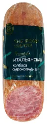 Колбаса ТОРГОВАЯ ПЛОЩАДЬ Сибирская широта Итальянская с/к 270г