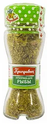 Приправа ПРИПРАВЫЧ для рыбы ст/б 36г