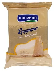 Сыр КИПРИНО Реджано бзмж 40% 150г