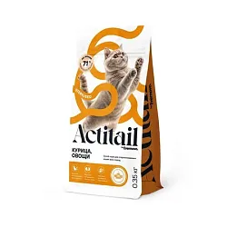 Корм для кошек АКТИТЕЙЛ с курицей и овощами для стерилизованных 350г