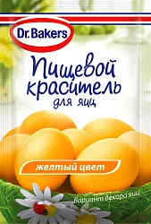 Краситель пасхальный ДОКТОР БЕЙКЕРС жидкий желтый 5мл