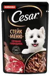 Корм для собак ЦЕЗАРЬ Стейк меню сочная говядина 80г