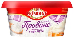 Сыр творожный ПРЕЗИДЕНТ Прованс сливочный бзмж 62% 120г
