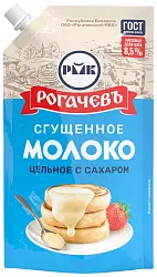 Сгущенное молоко РОГАЧЕВ цельное с сахаром бзмж 8.5% д/пак 650г