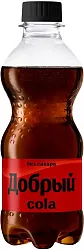 Газ.напиток ДОБРЫЙ Кола без сахара 0.3л