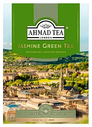 Чай АХМАД зеленый с жасмином 200г