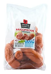 Сардельки ТОРГОВАЯ ПЛОЩАДЬ Классические 1кг