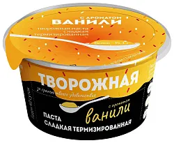 Творожная паста АЛТАЙСКАЯ БУРЕНКА ваниль сзмж 15% 1кг