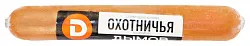 Салями ДЫМОВ Охотничья экспедиция в/к 180г
