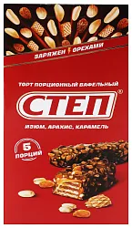 Торт СТЕП Микс вафельный 200г