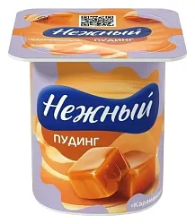 Пудинг КАМПИНА Нежный карамельный бзмж 2.8% 100г