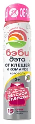 Аэрозоль ДЭТА Бэби от клещей и комаров 100мл