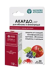 Средство от вредителей ЩЕЛКОВО АГРОХИМ Акардо ККР 12мл