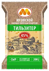 Сыр ЮГОВСКОЙ Тильзитер бзмж 45% 200г