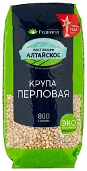 Перловая крупа ГУДВИЛЛ м/у 800г
