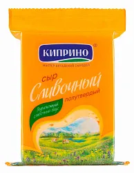 Сыр КИПРИНО сливочный бзмж 50% 180г
