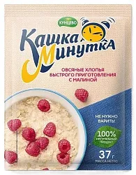 Кашка-минутка КУНЦЕВО с малиной м/у 37г