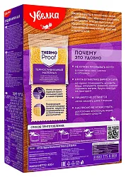 Пшеничная крупа УВЕЛЬСКИЕ КРУПЫ  в/с карт/уп 400г