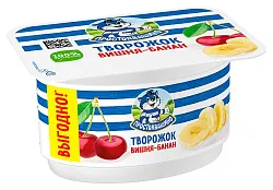 Творожок ПРОСТОКВАШИНО вишня банан бзмж 3.6% 110г