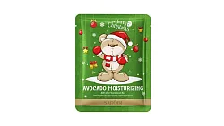 Маска для лица САДОЕР Увлажняющая с экстрактом авокадо тканевая НГ