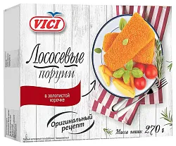 Лососевые порции ВИЧИ в золотистой корочке 270г