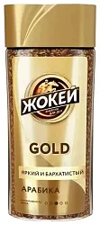 Кофе ЖОКЕЙ Голд ст/б 95г