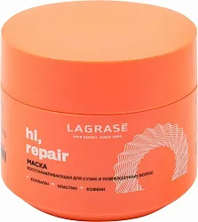 Маска для волос ЛА ГРАССЕ Восстанавливающая сухие и поврежденные 300мл