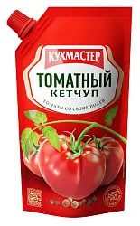 Кетчуп КУХМАСТЕР Томатный д/пак 260г